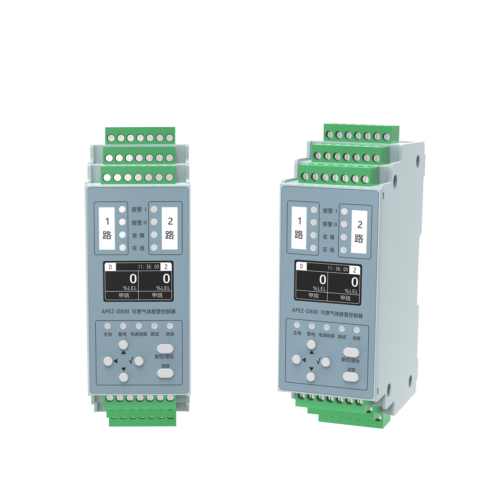 衛(wèi)士系列半導(dǎo)體制造專用報警控制主機