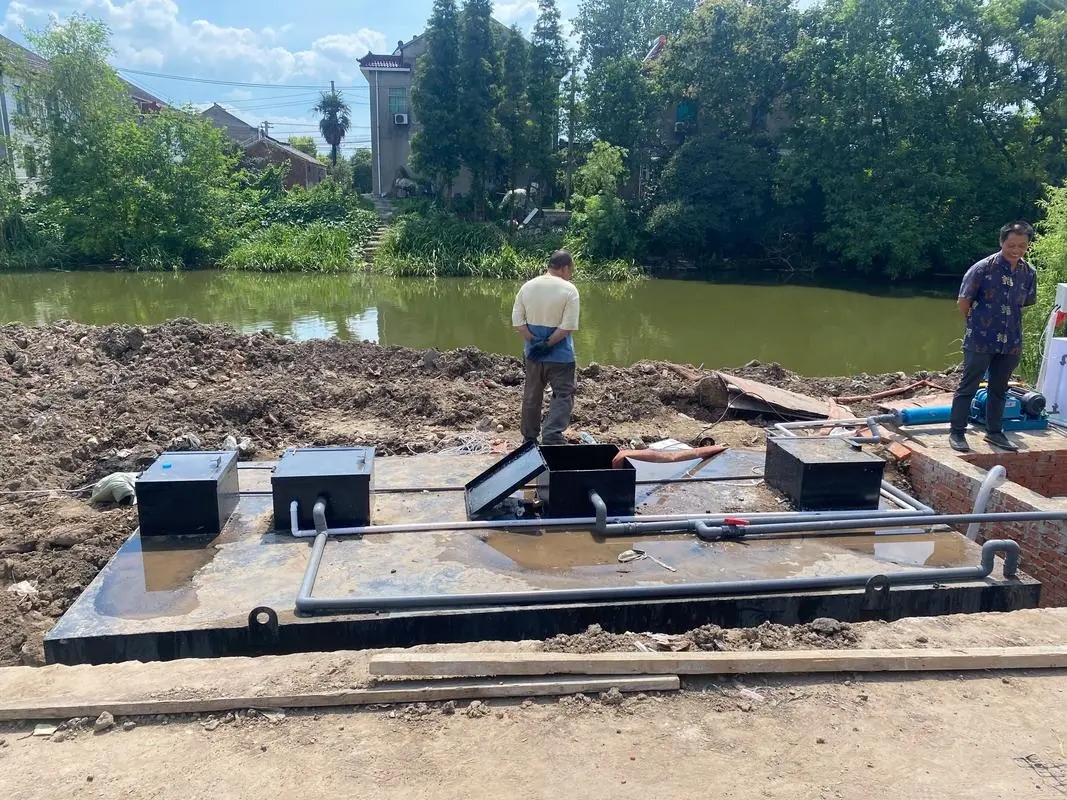 黑龍江省農(nóng)村環(huán)境保護(hù)和土壤、地下水污染防治工作調(diào)度部署會議召開