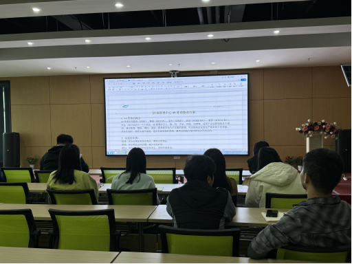 安帕爾市場管理中心6S管理落地宣導(dǎo)會(huì)