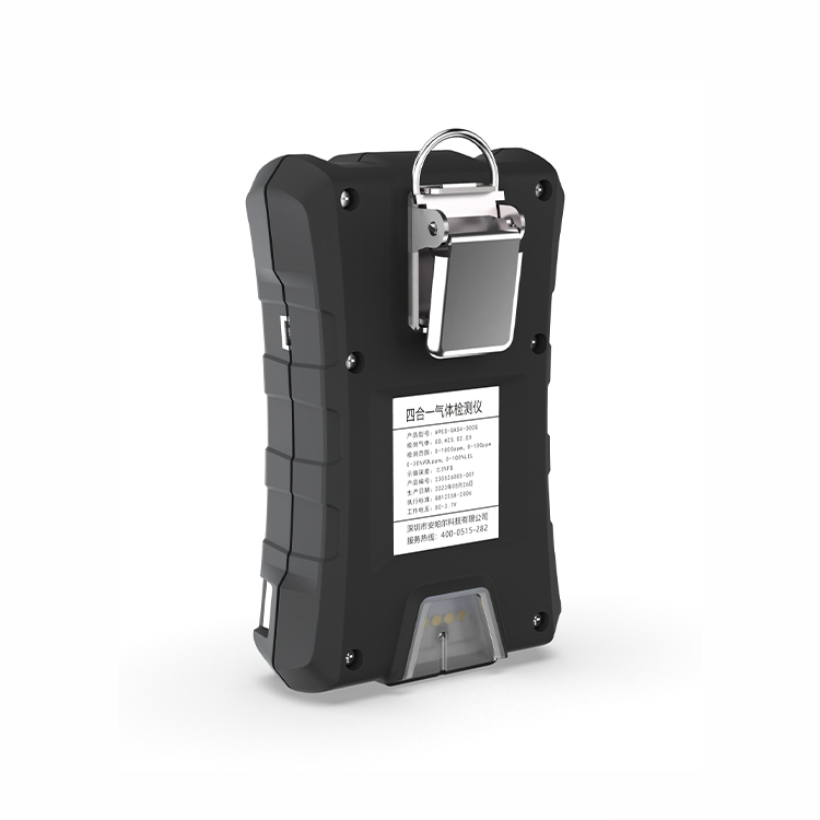 天然氣檢測儀在石油和天然氣開采中有何作用？