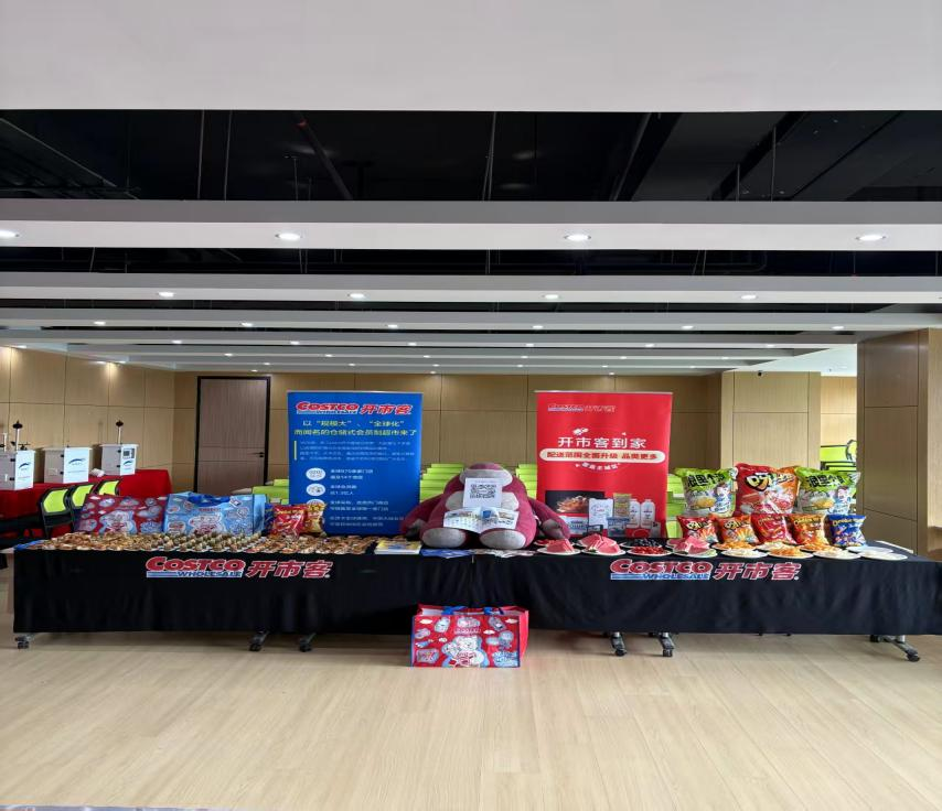 安帕爾公司攜手開市客舉辦夏日關(guān)懷下午茶活動