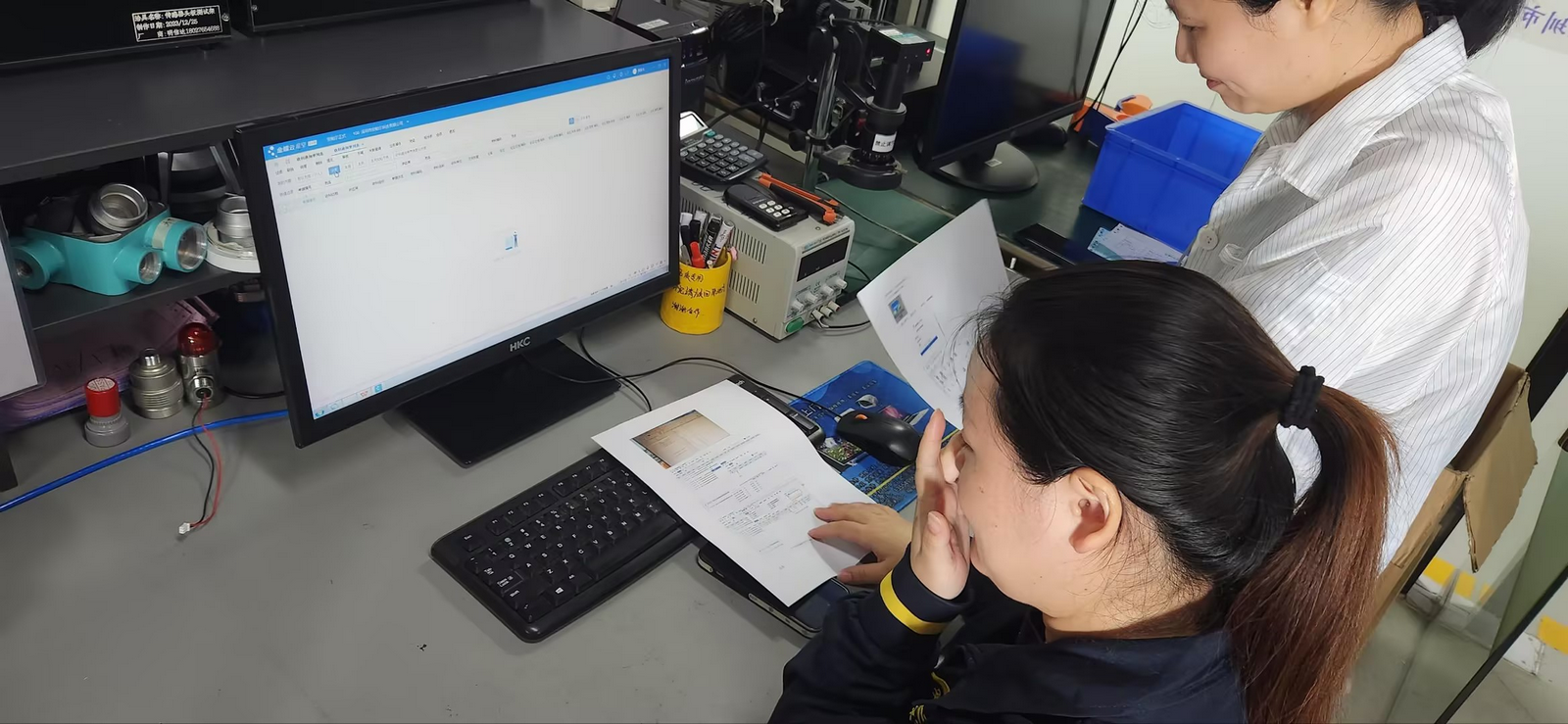 安帕爾舉辦金蝶線(xiàn)上質(zhì)檢流程專(zhuān)項(xiàng)培訓(xùn)