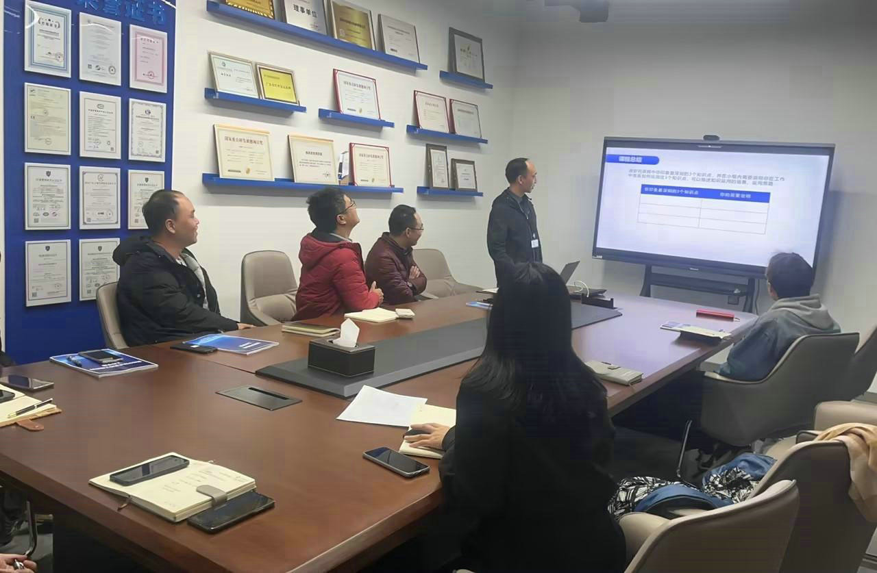 專項培訓(xùn)助力服務(wù)升級---深入洞察，賦能服務(wù)