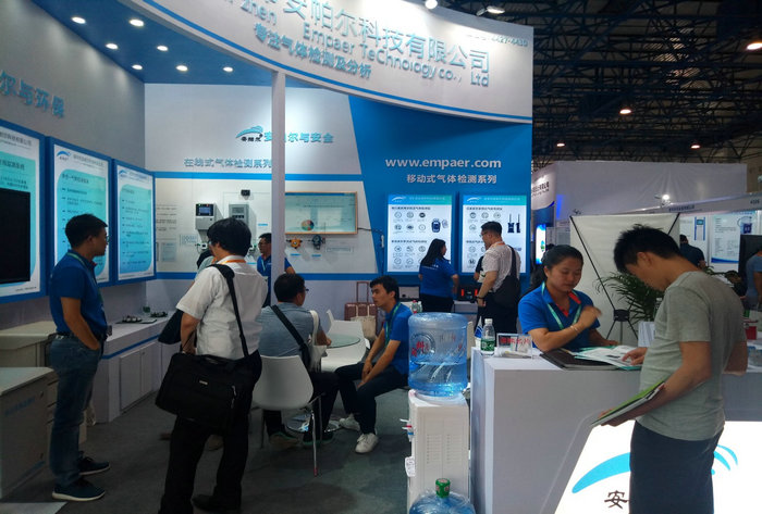 第17屆中國(guó)國(guó)際環(huán)保展 踐行使命，守護(hù)綠色守護(hù)人，安帕爾在行動(dòng)
