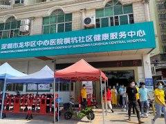 安帕爾積極響應(yīng)國(guó)家號(hào)召，全面接種新冠疫苗，共筑抗疫長(zhǎng)城！